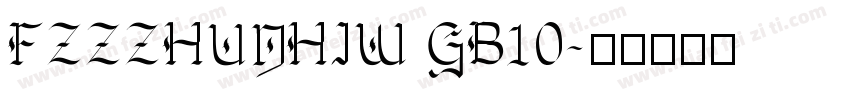 FZZZHUNHIW GB10字体转换
